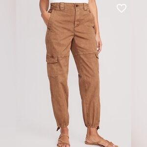 NWT Old Navy Balloon Cargo Pants